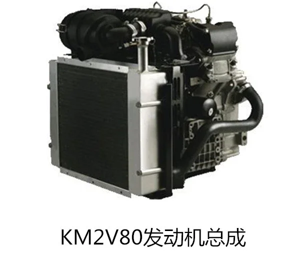 Аксессуар KM2V80-11700a электромагнитный клапан остановки масла/электромагнитный