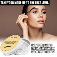 203050g eyebrow cream styling soap transparent refreshing lasting natural makeup eyebrow styling eyebrow brush makeup tool