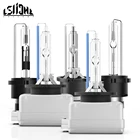Ксеноновые лампы для автомобильных фар HID Xenon D2S D2R D4S D4R D1S D3S D2 D4 5000K 6000K 8000K 10000K 12000K 4300K