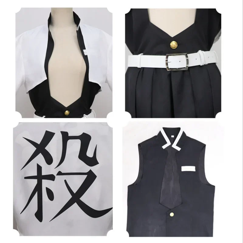 Костюм для косплея из аниме рассекающий демонов комплект одежды и парик в стиле