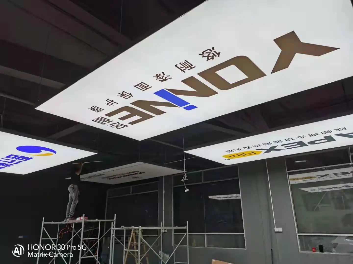 1805 мм * 3612 профессиональный дизайн индивидуальный логотип осветительный ящик