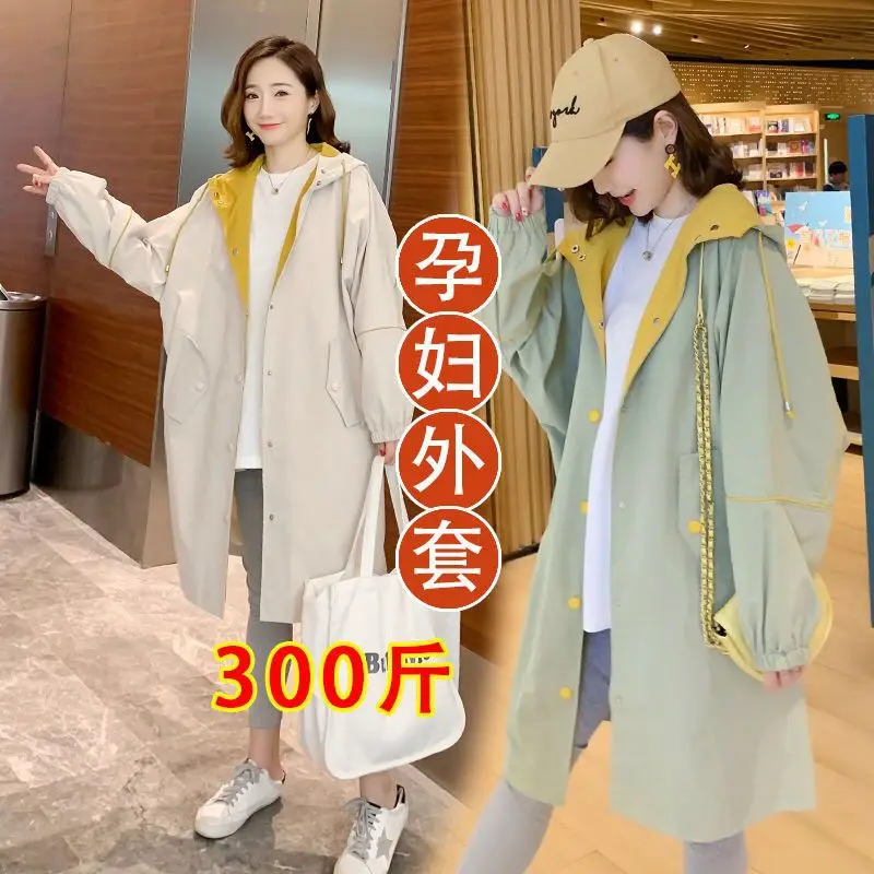 

Fat Plus Size Pregnant Women'S Coat Korean Version Loose New Thickened Trendy M Autumn/Winter Mid Length Windbreaker 200Kg