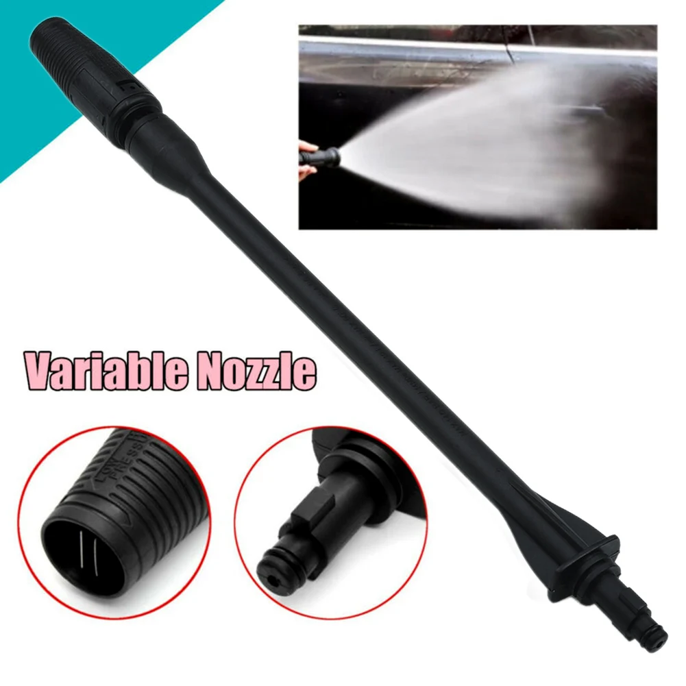 Мойка высокого давления триггерный распылитель переменная насадка вентилятора