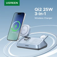 UGREEN Qi2 25 Вт MAX Магнитная подставка для беспроводного зарядного устройства 3 в 1 Зарядка для iPhone 17 Pro Max/AirPods 4 Для быстрого зарядного устройства MagSafe