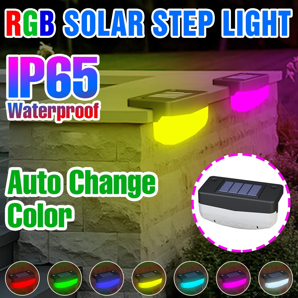 

RGB фонарь на солнечной батарее, наружные водонепроницаемые садовые светильники с питанием от солнечного света, для внутреннего двора, дорожек, забора, лестницы, декоративное освещение