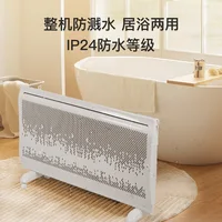 Whole House Heater Large Area Household Wall-mounted Electric Heater Winter Floor Heating Indoor Bathroom Electric Heater