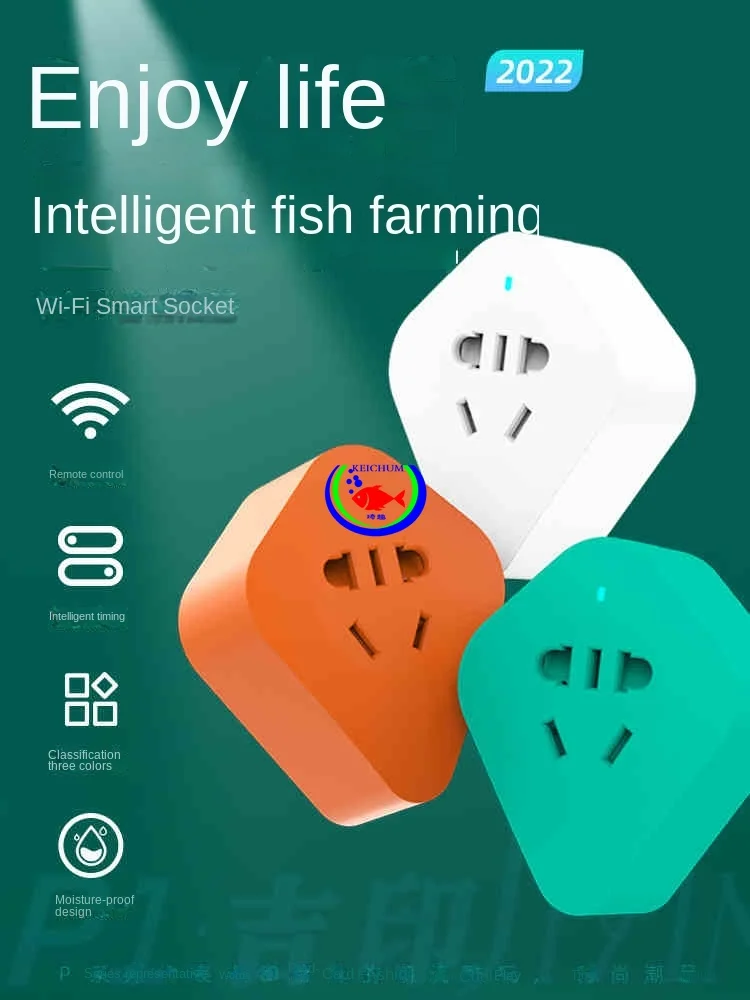 

Intelligent control plug-in WiFi fish tank timer switch socket mobile phone remote control cycle timer