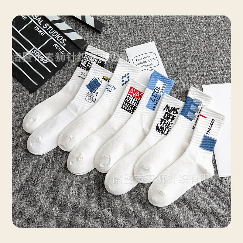 Leisure and beautiful heart shaped love sports socks Cute and comfortable socks Men and women's sports leisure pure cotton