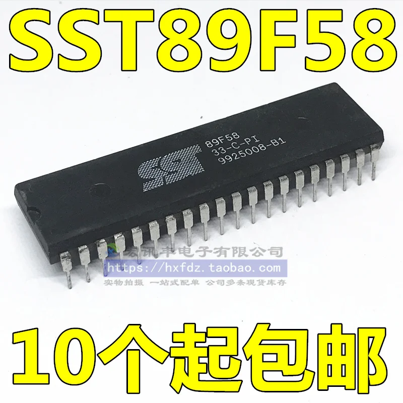 

Бесплатная доставка SST89F58 SST89F58-33-C-PI DIP-8 10 шт.