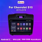 2G Оперативная память 32G Встроенная память Android 8,1 9 дюймовый сенсорный экран головное устройство gps автомобильный радиоприёмник для Chevrolet S10 2015-2018 ISUZU d-max