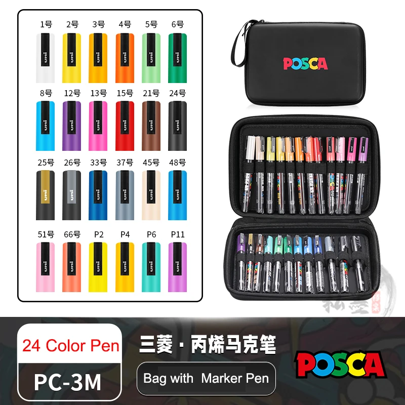 

Набор цветных маркеров POSCA в сумочке, ручка-кисть для граффити Mitsubishi PC-1M/3M/5M, канцелярские принадлежности для студенческой ручной работы и рисования