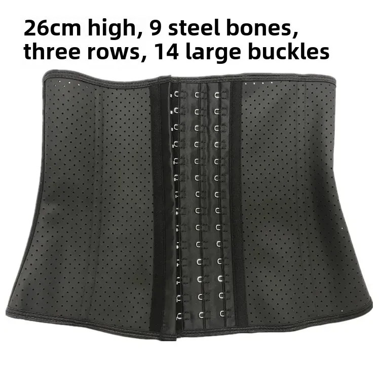 Mesh Series Rubber Belt Sports Tummy Control Waist Band Women's Shapewear Body Shaper Fitness Wristband Latex Waist-fitted