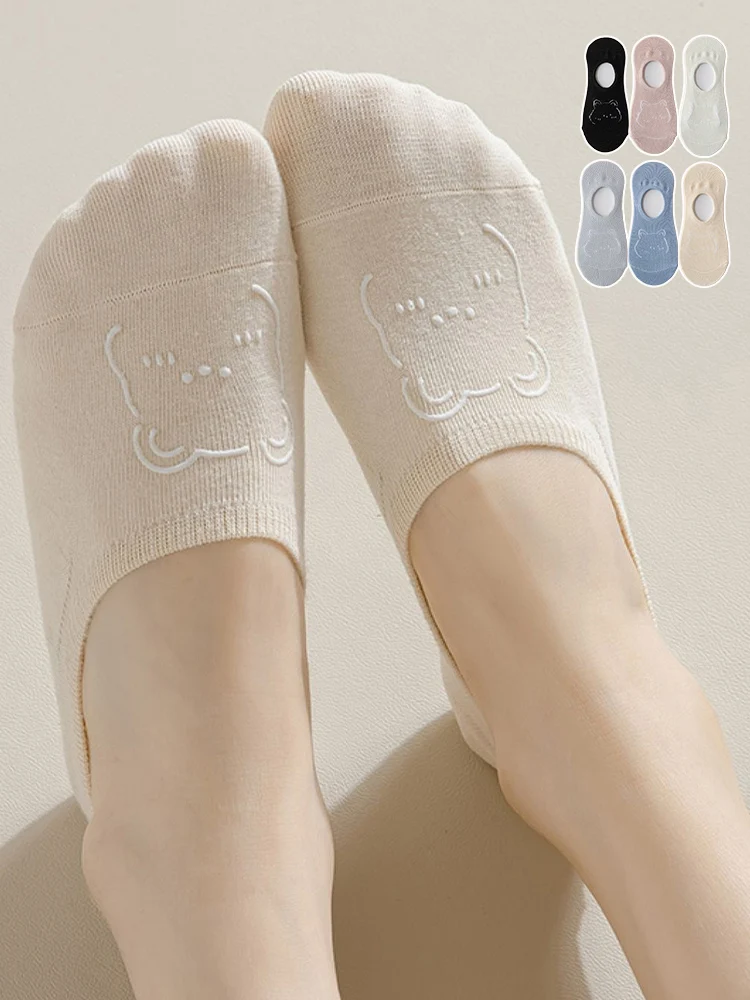 Asesinar ventajoso legal off white socks – Compra off white socks con envío gratis en AliExpress  version