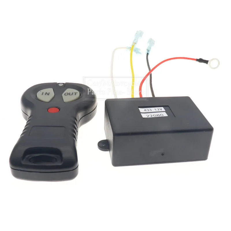 Электрическая лебедка комплект беспроводного пульта дистанционного управления