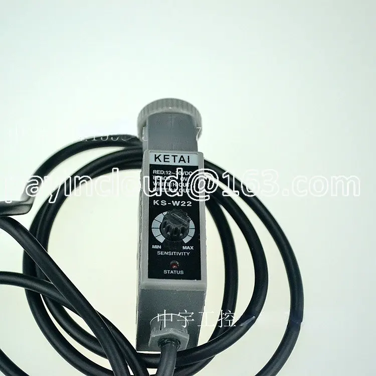 

Фотоэлектрическая машина для изготовления пакетов под глазами