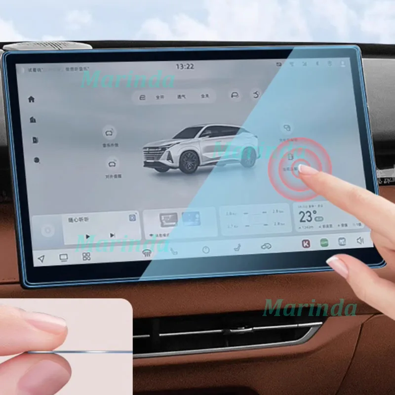 Экран автомобильной навигации закаленная пленка для Changan UNIZ UNI-Z 2024-2025 защитная