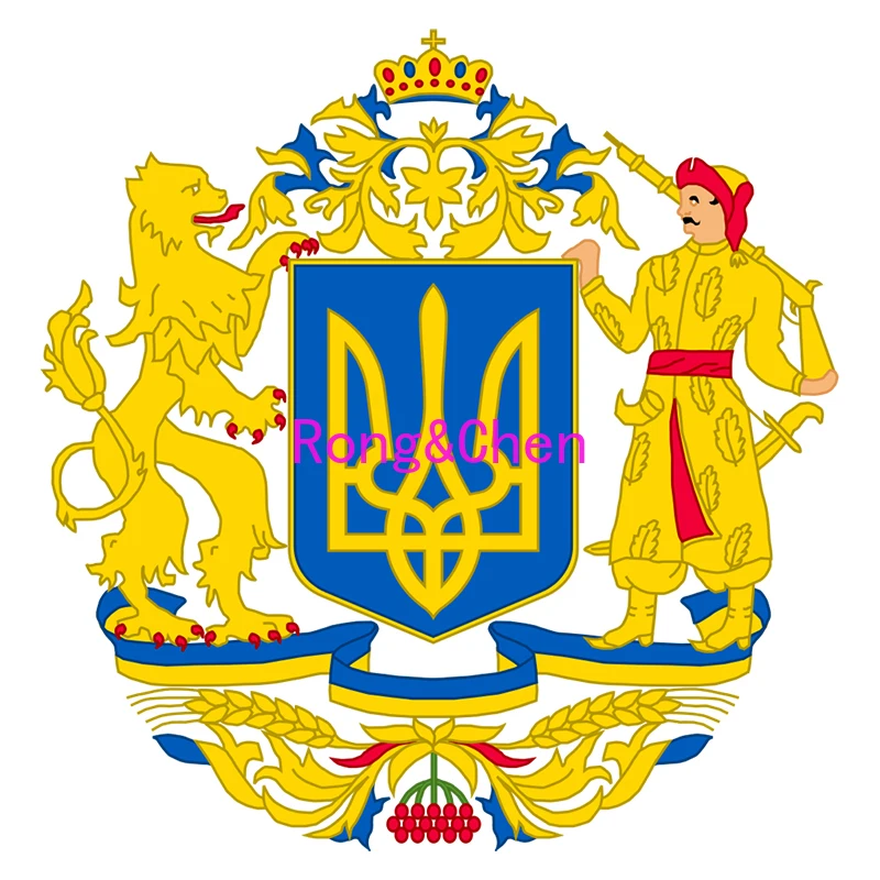 

Rong&Chen Car Sticker Personality Ukraine Flag Trident Map Ukrainian Car Sticker KK on Bumper Rear Window Laptop PVC Waterproof
