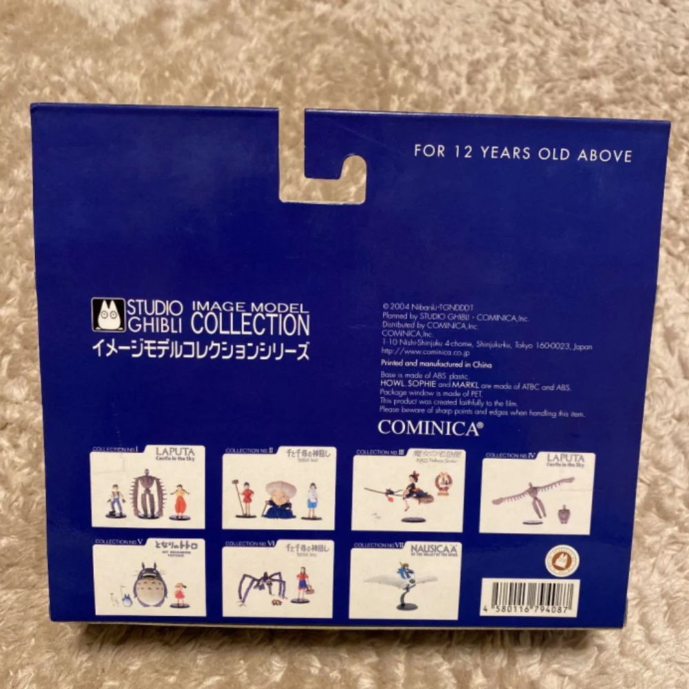Музей Аниме Ghibli Haer Мобильный Замок Фигурка Модель Детские Подарки Настольный