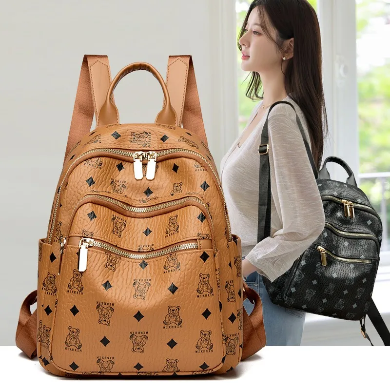 Водонепроницаемый рюкзак для женщин модный дорожный ранец из искусственной кожи