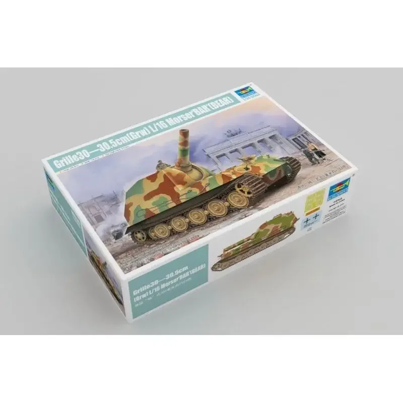 Trumpeter 09535 Решетка 1/35 30–30 5 см (Grw) L/16 Morser BAR (БЕДЬ) — набор масштабной модели
