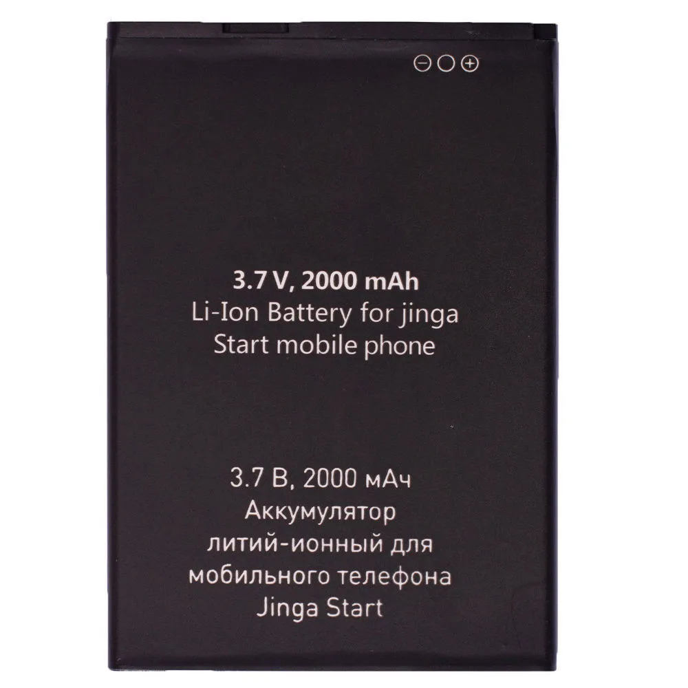 Аккумулятор для Digma LINX X1 PRO 3G LS4051MG |