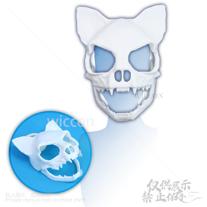 Пушистый костюм животного череп кошки кигуруми реквизит 3D принт голова меховой