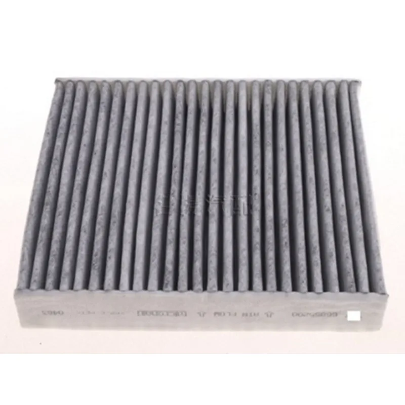 

cabin filter for 2005-2008 Maserati GT 4.2L 4.7L, Ferrari F360 F430 OEM:66855200