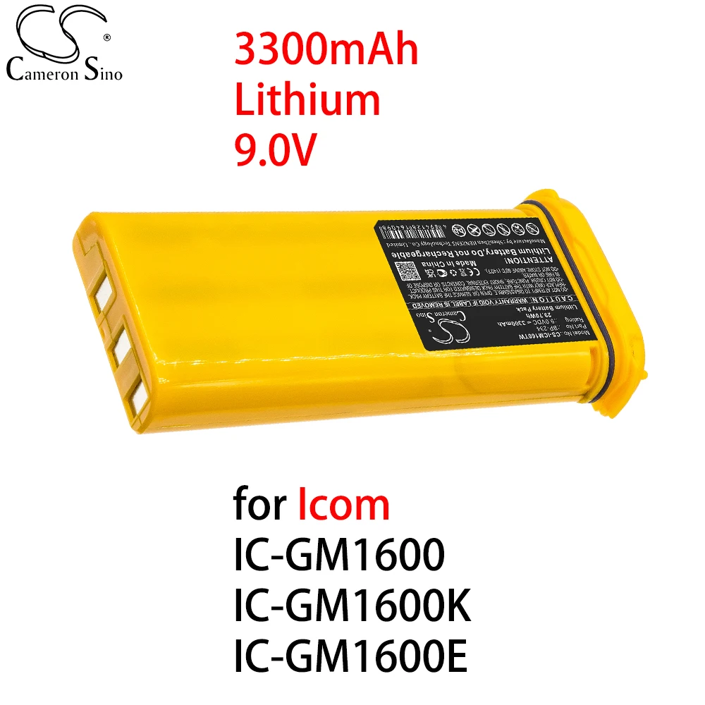 

Cameron Sino для Icom IC-GM1600,1600K,1600E внутренний аккумулятор Lithium 9,0 V 3300mAh