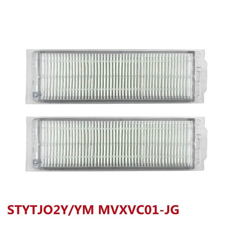 2 шт. Hepa-фильтр для робота XIAOMI MIJIA STYJ02YM / Cecotec Conga 3490 Viomi V2 PRO V3 SE MI |