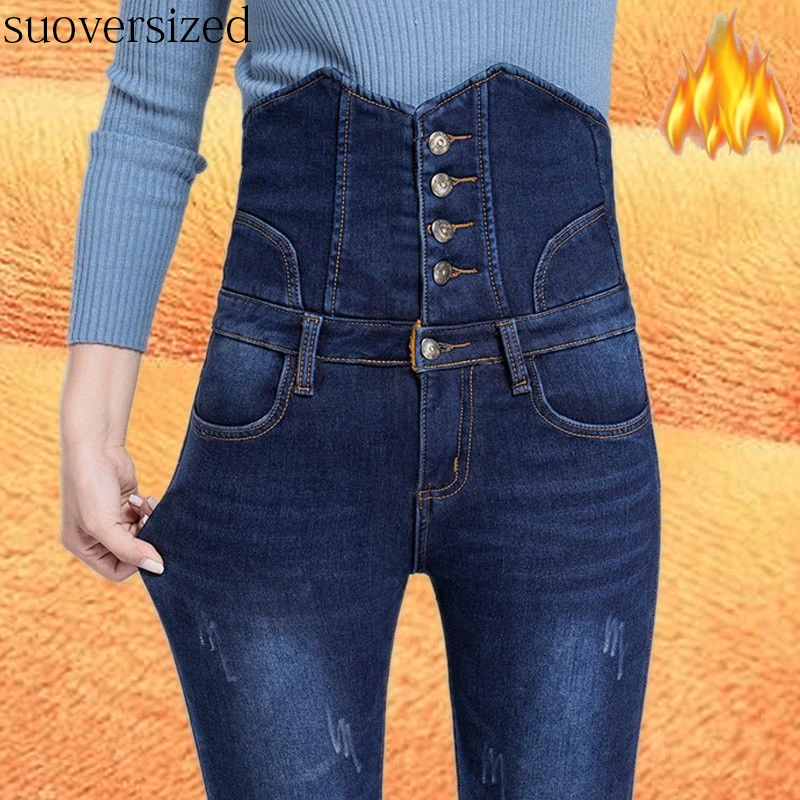 

Женские джинсовые брюки в винтажном стиле с завышенной талией