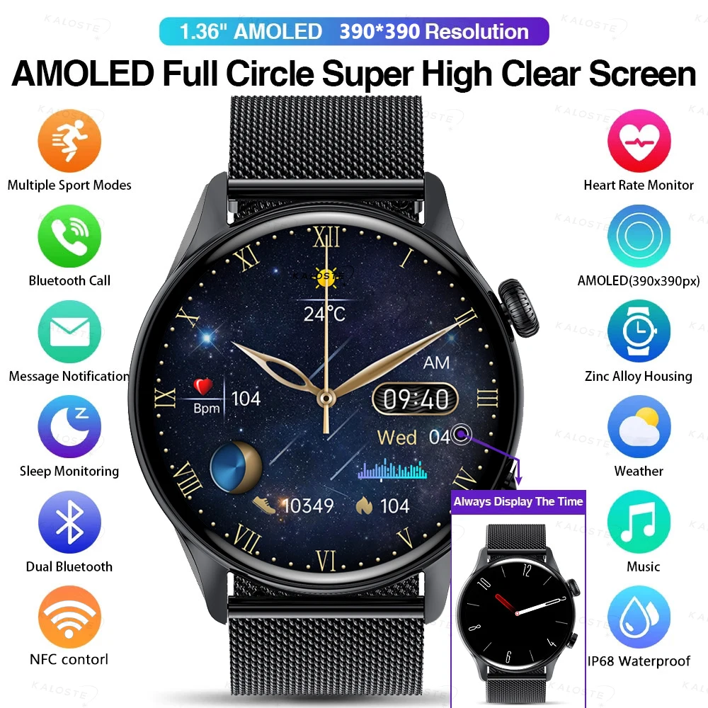 

Smart Watch Menfull Touch Screen Sports Fitness Waterproof Bluetooth Smartwatch Always Show IP68 Waterproof for Xiaomi Huawei