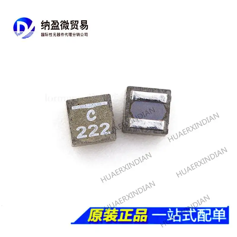 

10PCS XAL4020-222ME 4x4x2 2.2uH 5.6A New Original