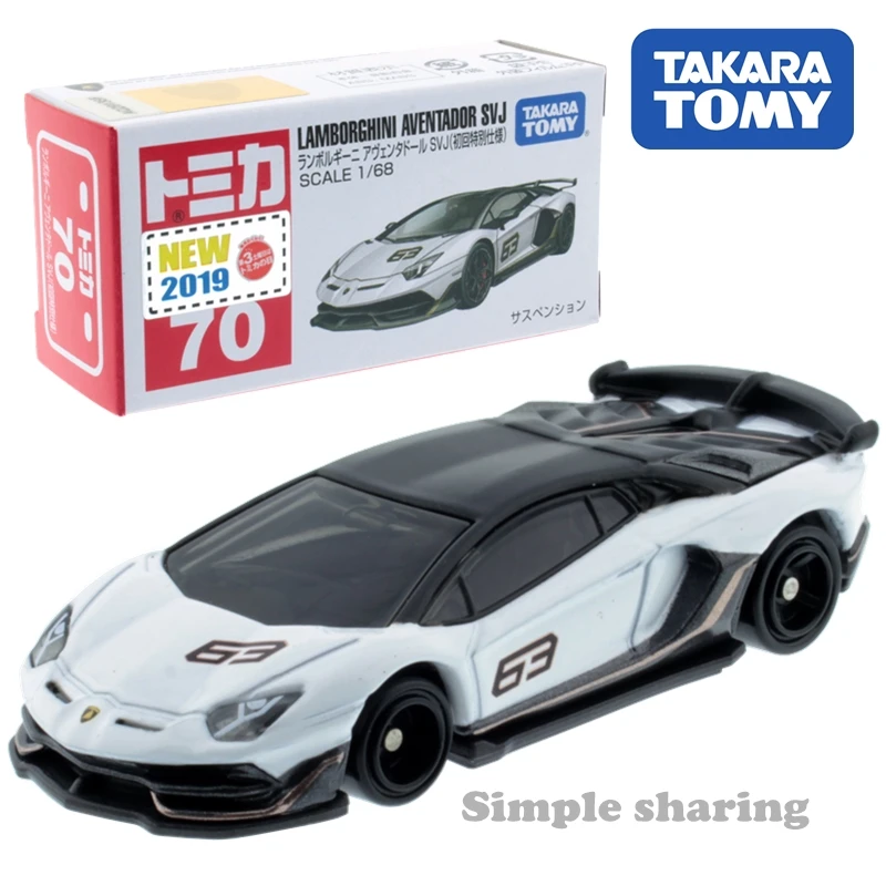

Takara Tomy Tomica No. 70 Lamborghini Aventador Svj Car Model Kit 1:68 Diecast Special Specification Hot Funny Baby Toys