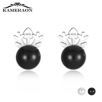 kameraon young female without puncture ear clips silver color women earrings black white 7mm pearl fine jewelry
