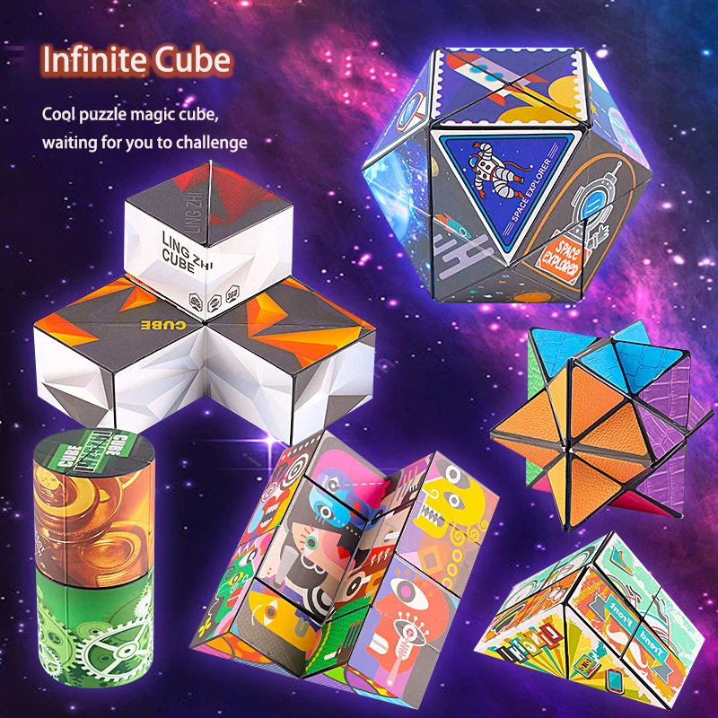 

Christmas Gift Infinite Cube Geometry 3d Three-dimensional Children's Puzzle Cube Variety Cube Ruler Toy