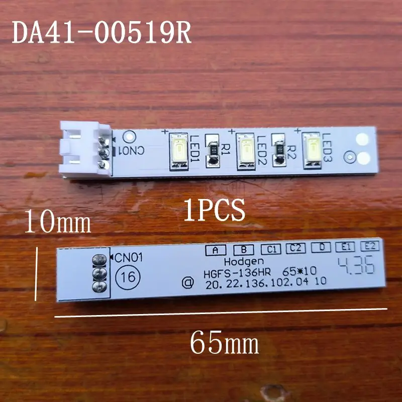 DA41-00519R 12 В светодиодная лента для холодильника запасных частей Samsung