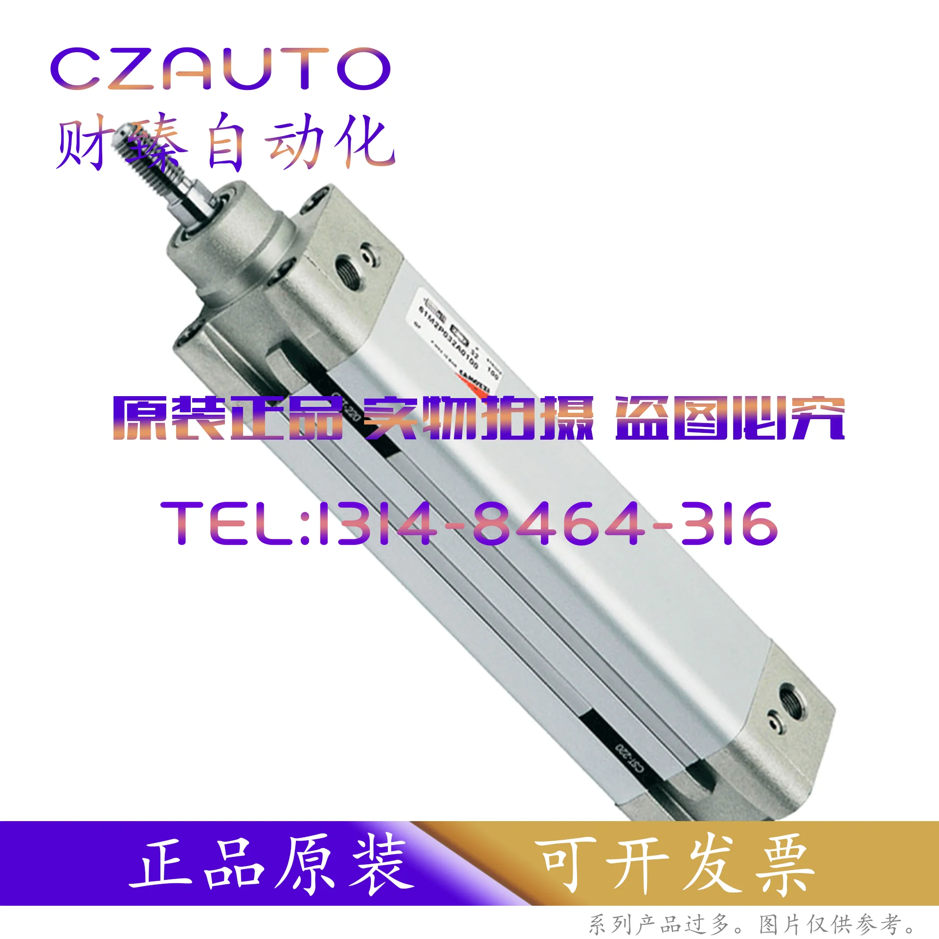 ВОЗДУШНЫЙ ЦИЛИНДР Camozzi 27M2A32A0040-CN04 UNS-23150-021