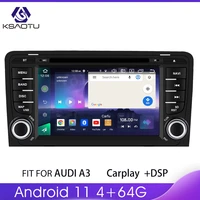 carplay 4g lte 7 2 din android 11 for audi a3 naviagtion player audio wifi car radio gps