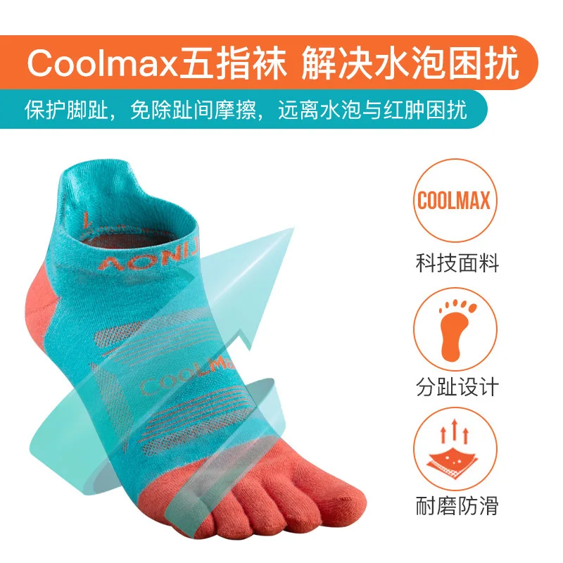 AONIJIE 3 Pairs E4801 E4802 Quality Coolmax Comfortable Quarter Socks Running Toe Socks Men Women Breathable Five Fingers Socks