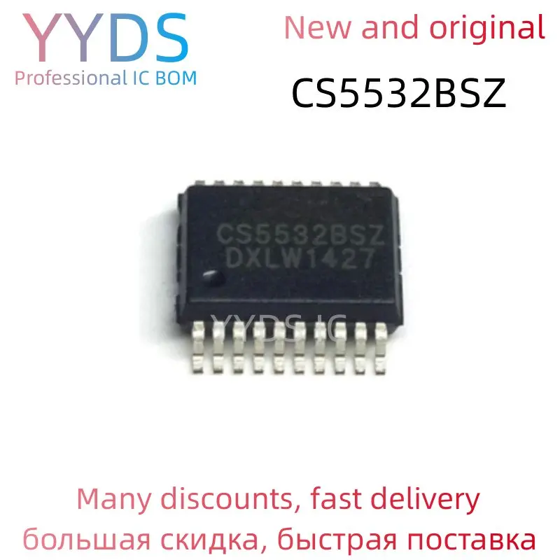 

5PCS CS5532BSZ CS5532BS CS5532 IC ADC 24BIT 2CH W/LNA 20SSOP