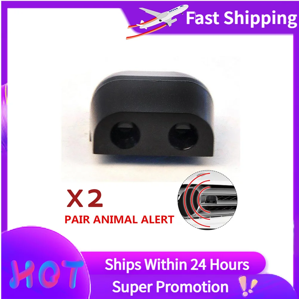 2 шт. ультразвуковые гаджеты для защиты автомобильной решетки - купить по