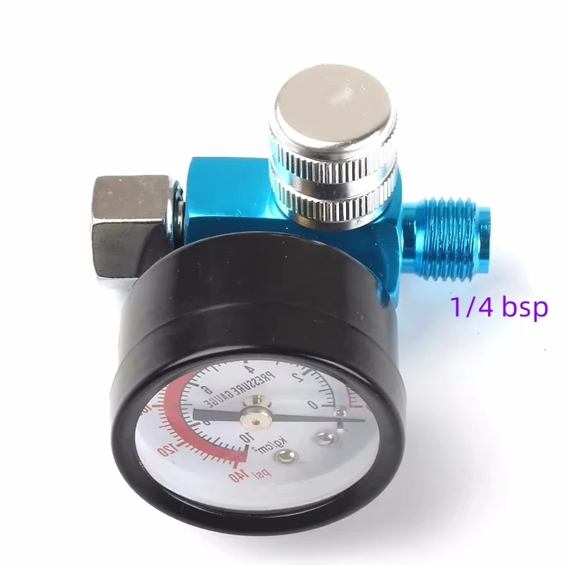 Пистолет-распылитель регулятор воздуха линейный масляный водоуловитель