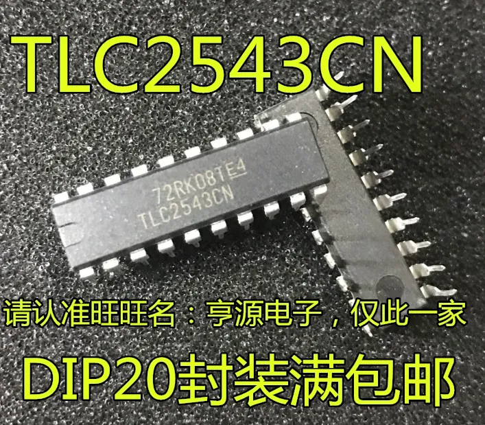 Новый оригинальный чипсет TLC2543CN TLC2543 DIP-20 IC, 10 шт.