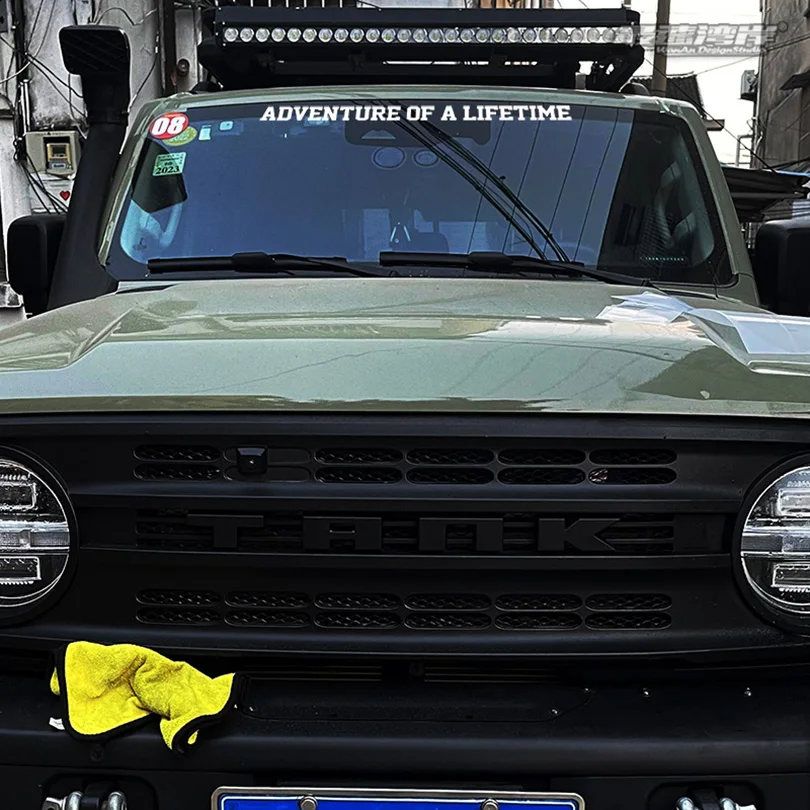 Виниловые наклейки на окна Приключения жизни