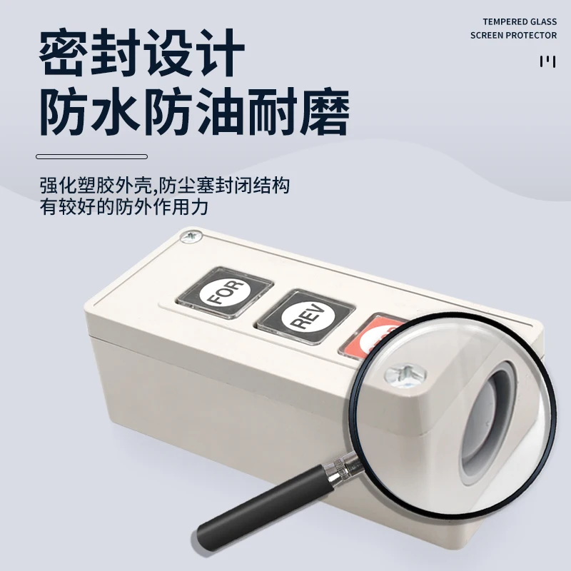 Фонарь переключения мощности двигателя положительный и отрицательный старт