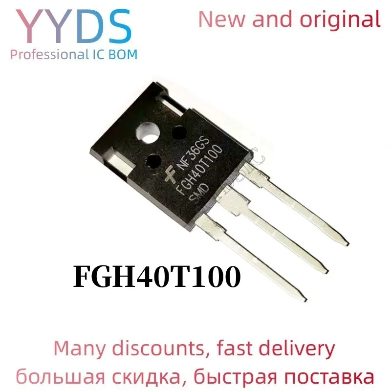 Микросхема интегральной схемы FGH40T100SMD FGH40T100, 5 шт.
