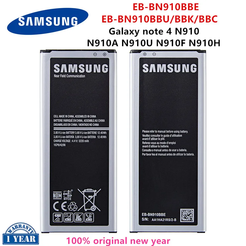 

SAMSUNG Orginal EB-BN910BBE EB-BN910BBK EB-BN910BBC EB-BN910BBU 3220mAh battery For Samsung Galaxy Note 4 N910 N910A/V/P NO NFC
