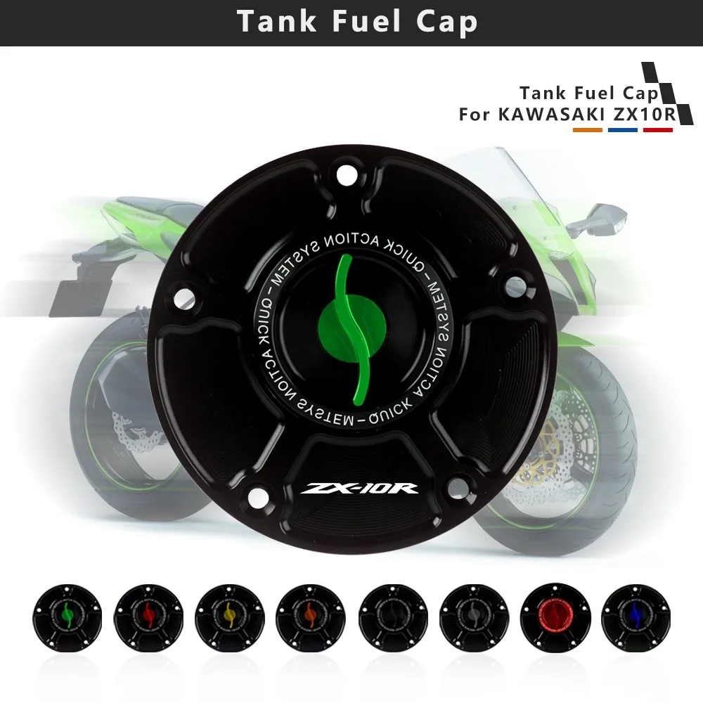 

Аксессуары для мотоцикла Новинка для KAWASAKI ZX10R ZX6R RR ER6R ZX-10R / RR Z1000 / SX / R ZZR1400 CNC крышка топливного бака без ключа для масла и газа