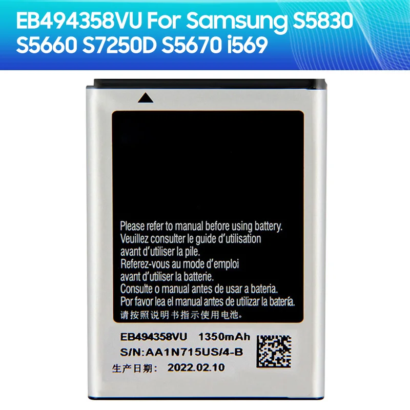 

Phone Replacement Battery EB494358VU for Samsung Galaxy Ace S5830 S5660 S7250D S5670 I569 I579 GT-S6102 S6818 GT-S5839i 1350mAh