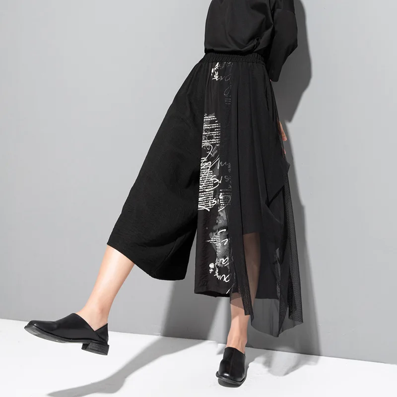 

Юбка-капри Женская широкая с сетчатым принтом, модная уличная одежда в стиле хип-хоп, повседневные свободные брюки с завышенной талией, лето 7059